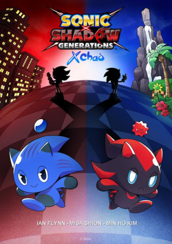 la couverture du manga, avec Sonic et Shadow en fond en silhouette, dont l'ombre va jusqu'à deux chao, un Sonic et un Shadow